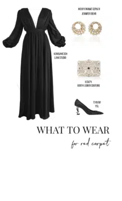 maxi dress, how to style maxi dress, what to wear with maxi dress, how to wear maxi dress