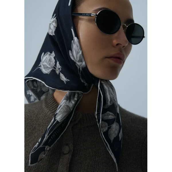 Magda Butrym