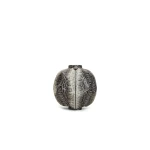 Alaïa Sphere Bracelet Bag In Ayers - Alaia Bags - Laser Cut Luxury - Shop at Luxury Shoes 