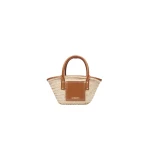 Jacquemus The small Soli basket - Jacquemus Mini Bags - Le Chiquito Style - Shop at Luxury Shoes 