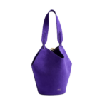 Khaite Mini Lotus Tote - Khaite Totes & Top-Handle Bags - The Lotus Tote Bag - Shop at Luxury Shoes 