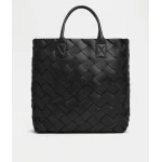 Khaite Maxi Intreccio Tote in Black - Black Totes & Top-Handle Bags - The Lotus Tote Bag - Shop at Luxury Shoes 