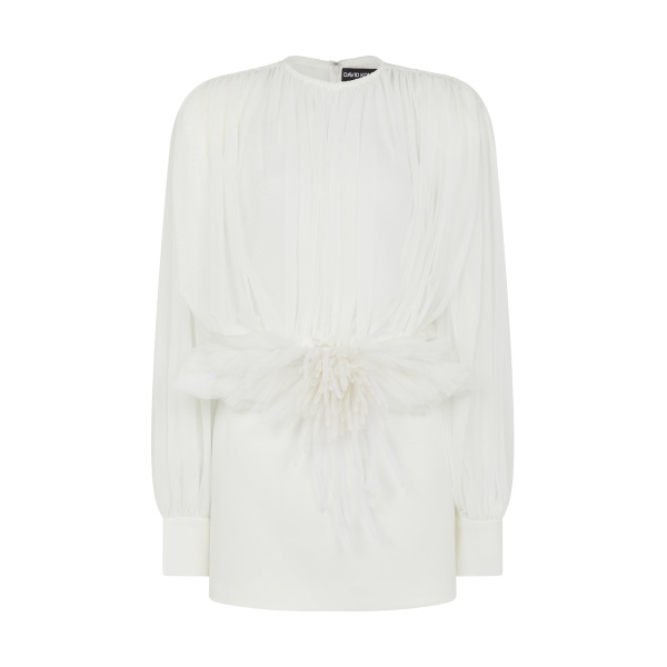 David Koma Cactus Dahlia Detail Mini Dress