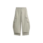 The Frankie Shop Geilo Barrel Leg Pants - Beige - Oversized Minimalist Pants in Beige - Shop at Luxury Shoes 