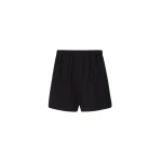 The Frankie Shop Lui Organic Cotton Boxer Short - Black - Oversized Minimalist Shorts in Black - Shop at Luxury Shoes 