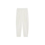 The Frankie Shop Senart Barrel Leg Pants - Ivory - Oversized Minimalist Pants in Ivory - Shop at Luxury Shoes 