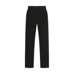 The Row Landais Jean - Pants - Luxury Ready-to-Wear at Luxury Shoes 