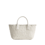 White-Womens-Mini-Cabat-in-White-coveti87989_nobg Khaite Women's Mini Cabat in White - White Mini Bags - The Lotus Tote Bag - Shop at Luxury Shoes