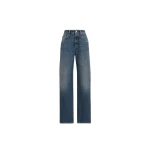 Brunello Cucinelli Contemporary Loose trousers in Denim