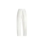 Brunello Cucinelli Ergonomic track trousers in White