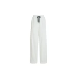 Brunello Cucinelli Pique Track trousers in White