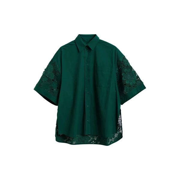 Essentiel Antwerp Dark green oversized cotton short-sleeve shirt with lace inserts