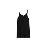 Toteme Fluid slip top in Black