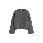 Toteme Hammered button cardigan in Grey melange
