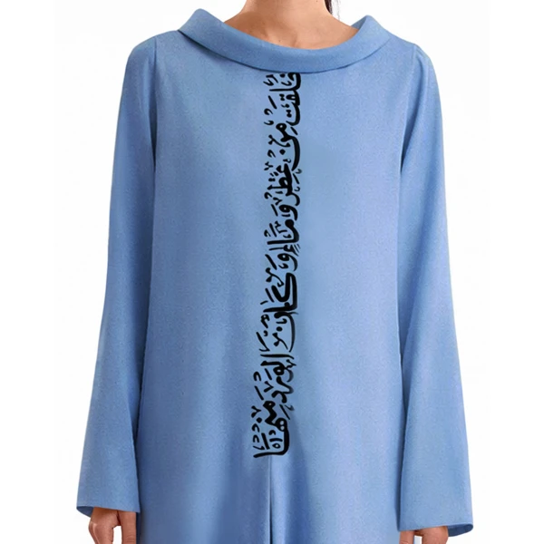 Gemy Maalouf Embroidered Kaftan, view 4