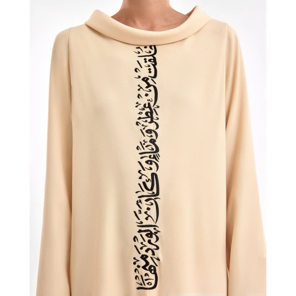 Gemy Maalouf Embroidered Kaftan, view 5