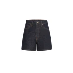Khaite Danya Short in Benson