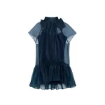 Simkhai Beaux Organza Dress in Midnight