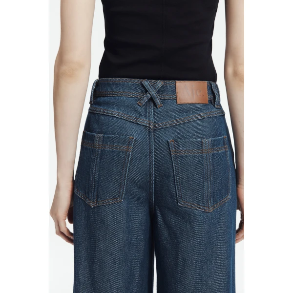 Aje Landon Wide Leg Jean, view 5