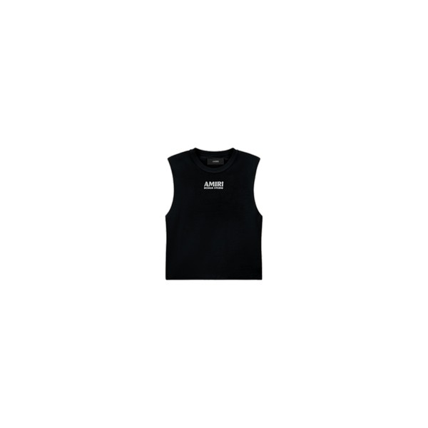 Amiri 1994 Tank