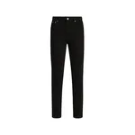 Dolce & Gabbana 5-pocket denim trousers