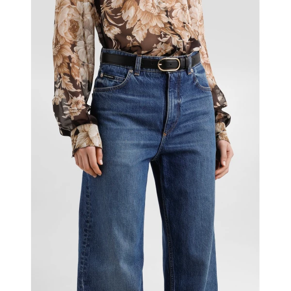 Dolce & Gabbana 5-pocket denim trousers, view 4