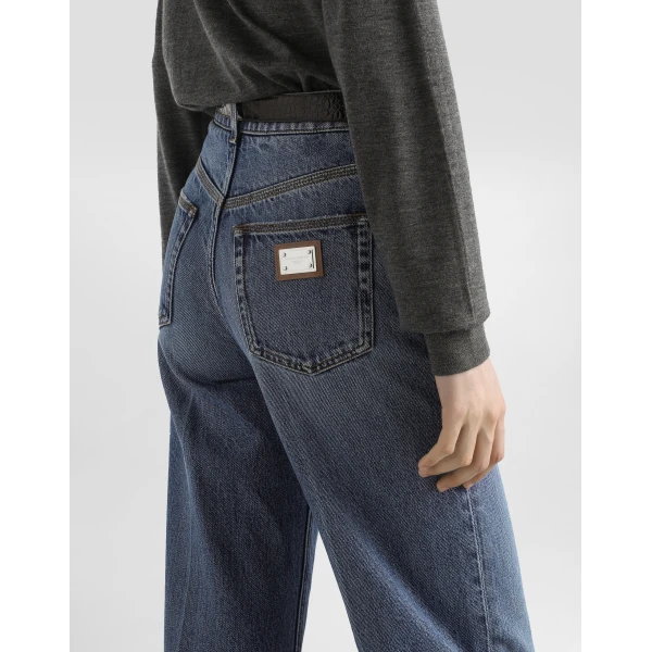 Dolce & Gabbana 5-pocket denim trousers, view 5