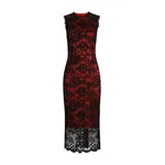 Dolce & Gabbana Calf-length floral lace sheath dress with contrasting lining