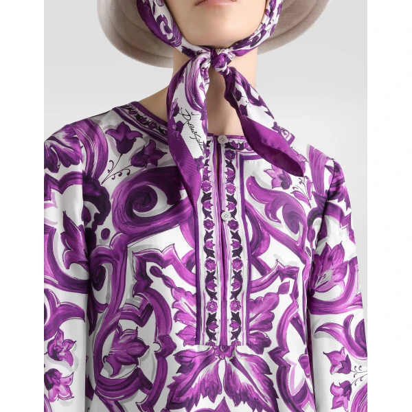 Dolce & Gabbana Majolica-print twill dress, view 4