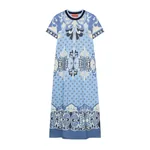 La Double J Sporty Swing Dress in Cocoon Placée Blue