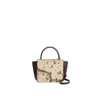 ATP Atelier Montalcino in Mandorla and Walnut