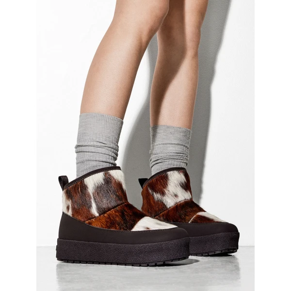 ATP Atelier Bormio in Cow Print Boots Multicolour