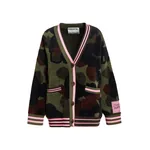 Khaki and brown camo jacquard cardigan with pink striped trims