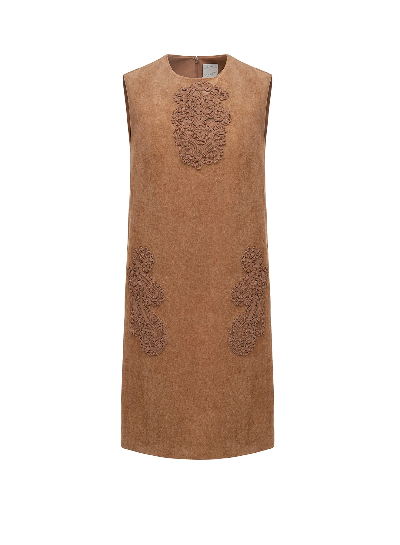 Dries Van Noten Paola Mini Dress in Brown Suede | Mini Dresses | Luxury Shoes Dries Van Noten Paola Mini Dress in Brown Suede