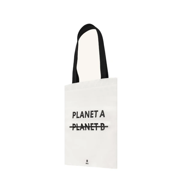 JW PEI Rayna tote bag alternate view