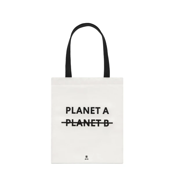 JW PEI Rayna Cloth Tote Bag in White