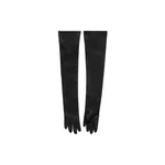 Johanna Ortiz The Hidden Eden Gloves