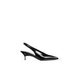 Khaite Bella Low Pump in Black Glazed Leather