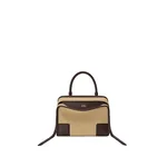 Loewe Small Amazona 180 bag in suede, Oro/Chocolat | Totes & Top-Handle Bags | Luxury Shoes Loewe Small Amazona 180 bag in suede, Oro/Chocolat | Totes & Top-Handle Bags | Luxury Shoes