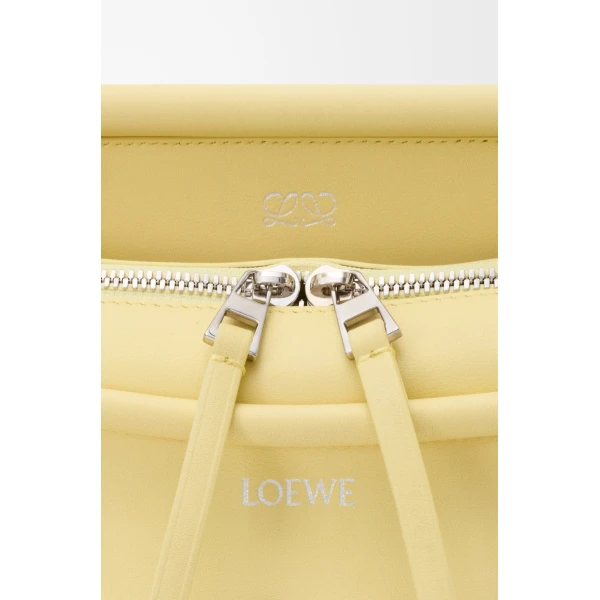 Loewe Small Whisker bag in glazed calfskin, Vanilla | Shoulder & Crossbody Bags | Luxury Shoes 