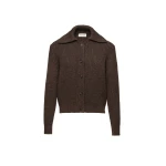 Magda Butrym Wool cardigan with collar in dark brown