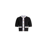 Patou Eco-friendly cotton blend collarless textured cardigan in Black