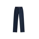 The Frankie Shop Dalston Jeans