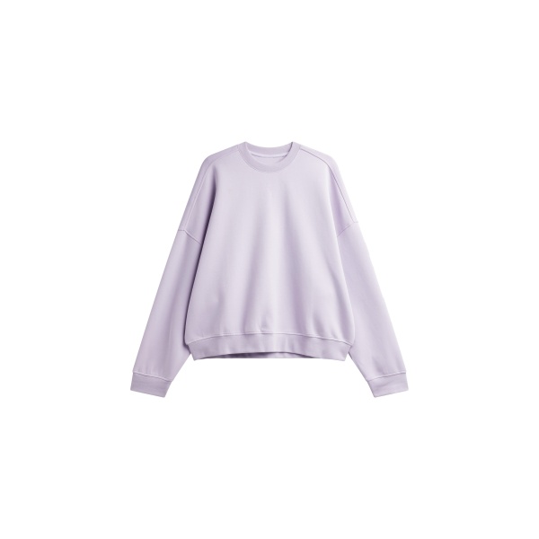 The Frankie Shop Lorcy Oversized Sweatshirt