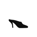 Toteme Contour suede mules in Black