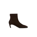 Toteme Soft suede ankle boots in Brown