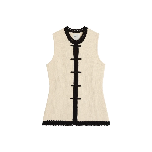 Hattie Vest in Cream Black