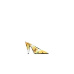 Alaia Cone Mules in Flower Print, White and Yellow | Mules | Luxury Shoes 