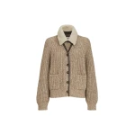 Brunello Cucinelli Ribbed cardigan with shearling insert in Light Brown