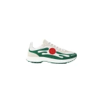 Casablanca White & Green Stade Sneaker | Sneakers | Luxury Shoes 
